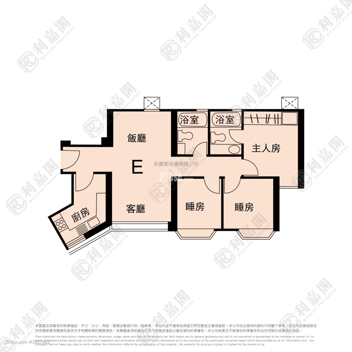 龍華花園 售盤 694 平方呎