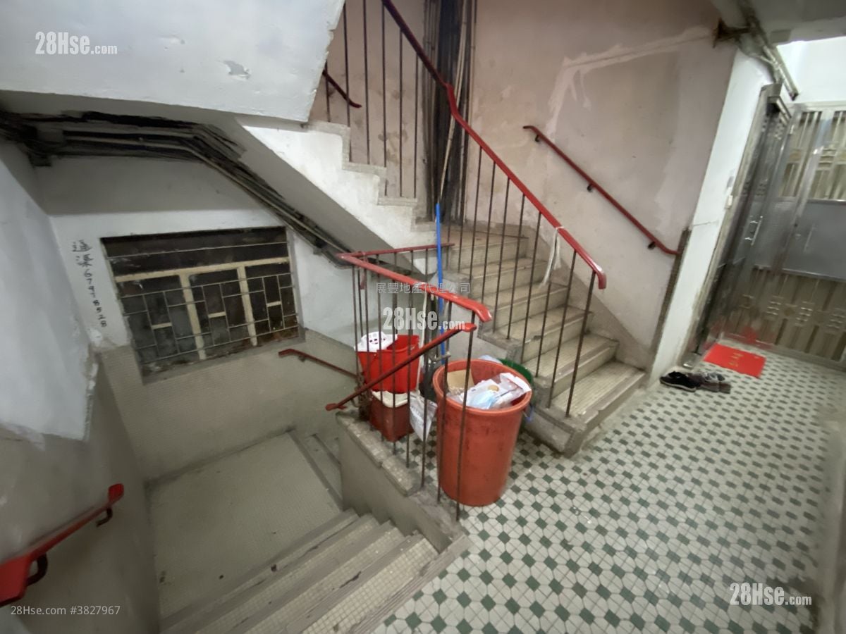 329-331 Castle Peak Road Sell 5+ Bedrooms , 5+ Bathrooms 354 ft²