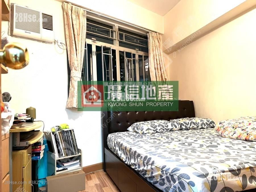 Winki House Sell 3 Bedrooms , 1 Bathroom 590 ft²