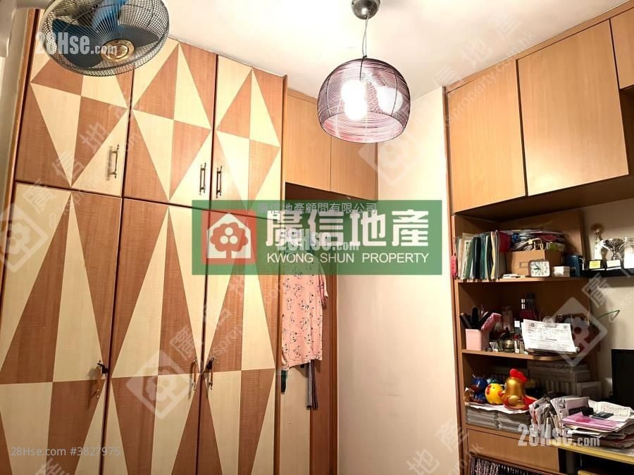 Winki House Sell 3 Bedrooms , 1 Bathroom 590 ft²