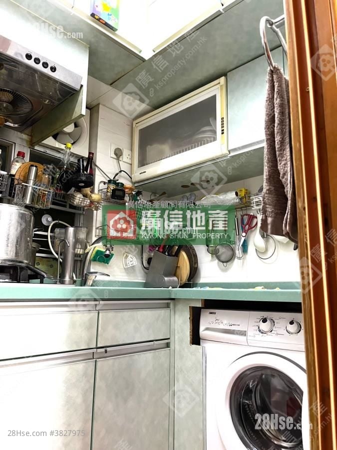 Winki House Sell 3 Bedrooms , 1 Bathroom 590 ft²