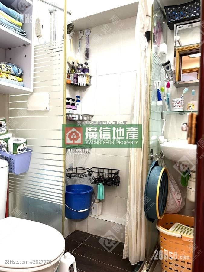 Winki House Sell 3 Bedrooms , 1 Bathroom 590 ft²