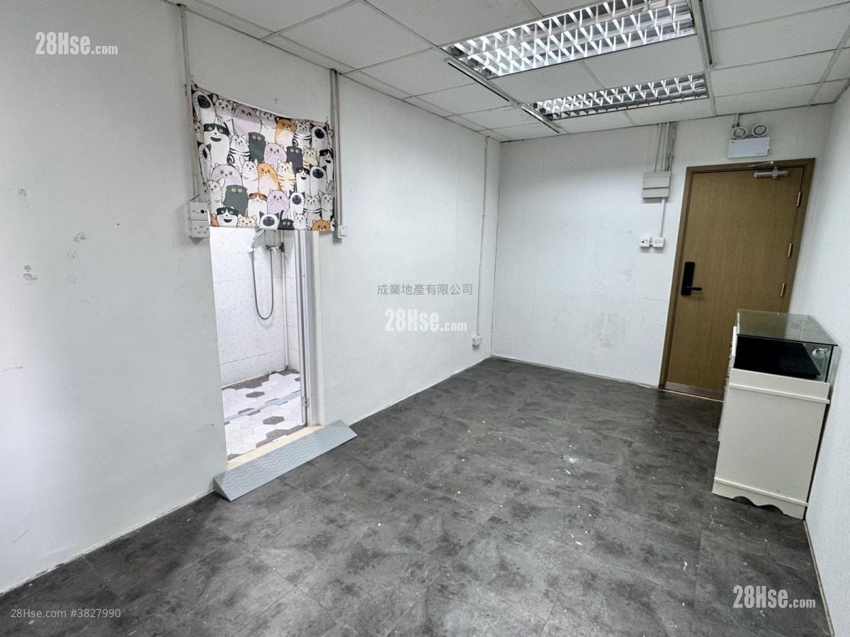 Lee Sum Factory Building Rental