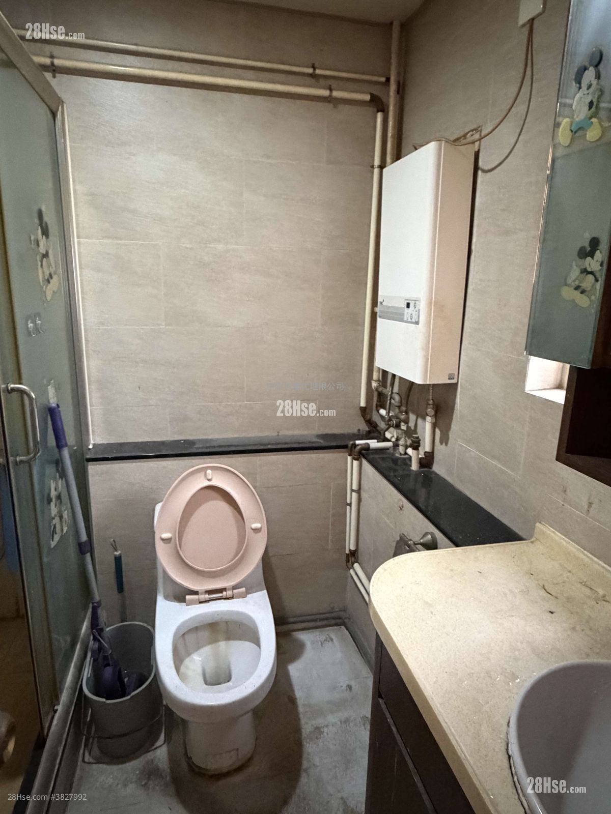 天爱苑 售盘 2 房 546 平方尺