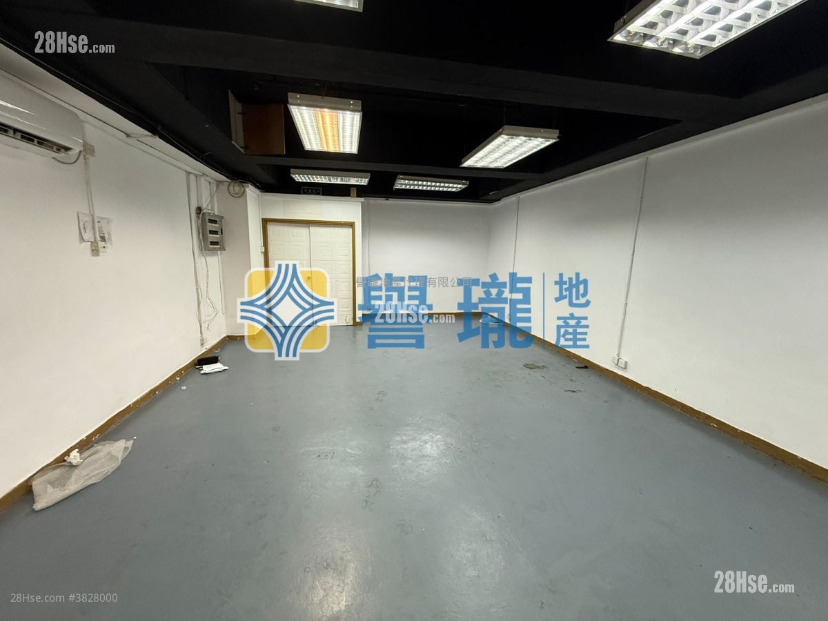 Hi-Tech Industrial Centre Rental