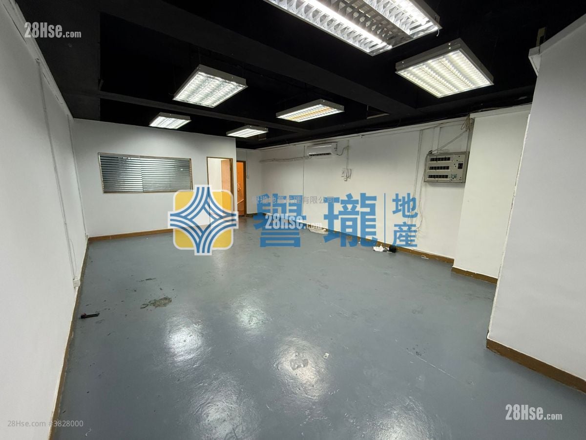 Hi-Tech Industrial Centre Rental