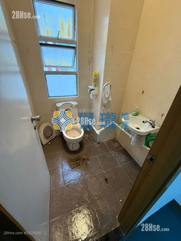 Hi-Tech Industrial Centre Rental