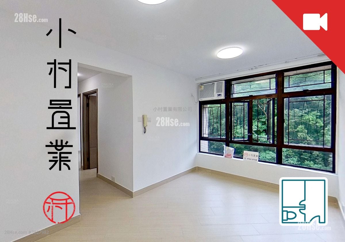 廳: 置富花園 租盤 3 房 , 1 浴室 588 平方呎