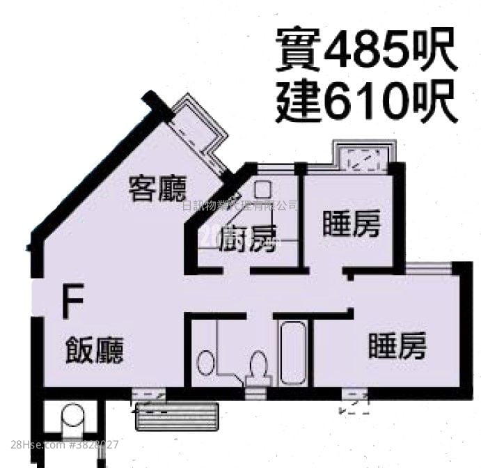 愉景新城 售盤 2 房 , 1 浴室 485 平方呎