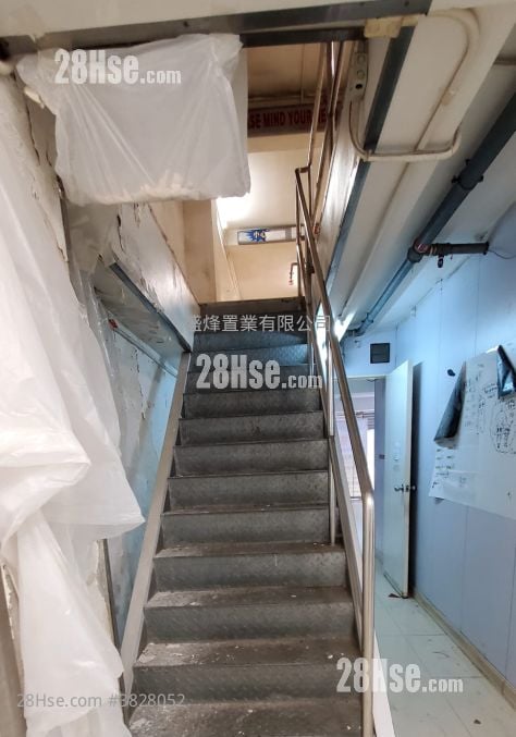 恒興大廈 租盤 2 廁所