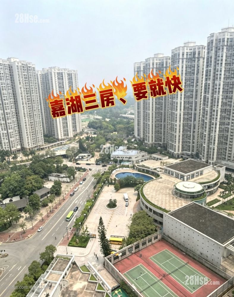 Kingswood Villas Rental 3 Bedrooms , 1 Bathroom 547 ft²