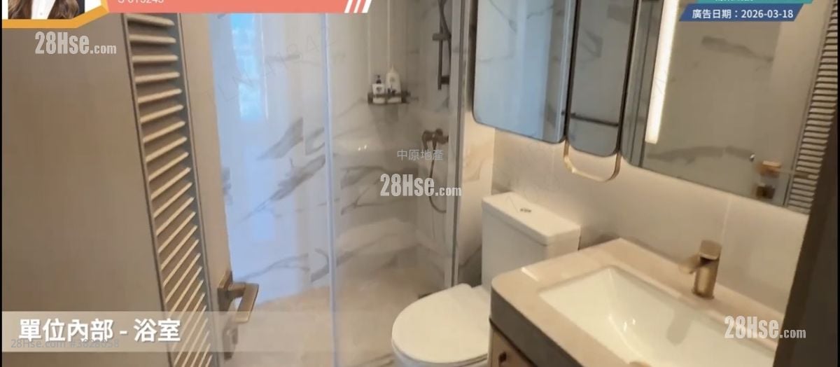 Miami Quay Sell 3 Bedrooms 716 ft²