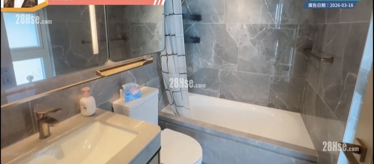 Miami Quay Sell 3 Bedrooms 716 ft²