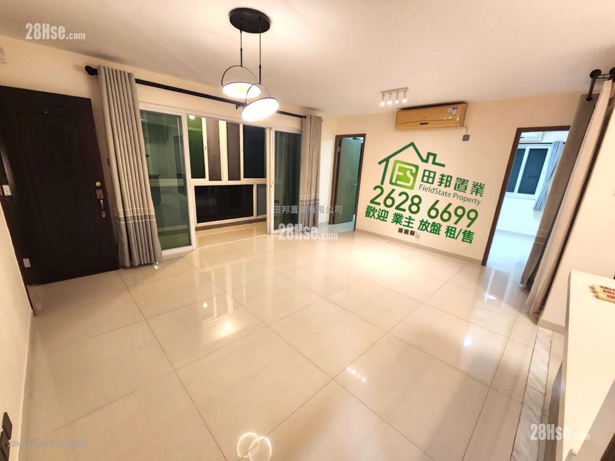 Village Rental 3 Bedrooms , 2 Bathrooms