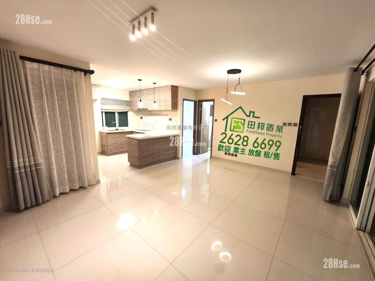 Village Rental 3 Bedrooms , 2 Bathrooms