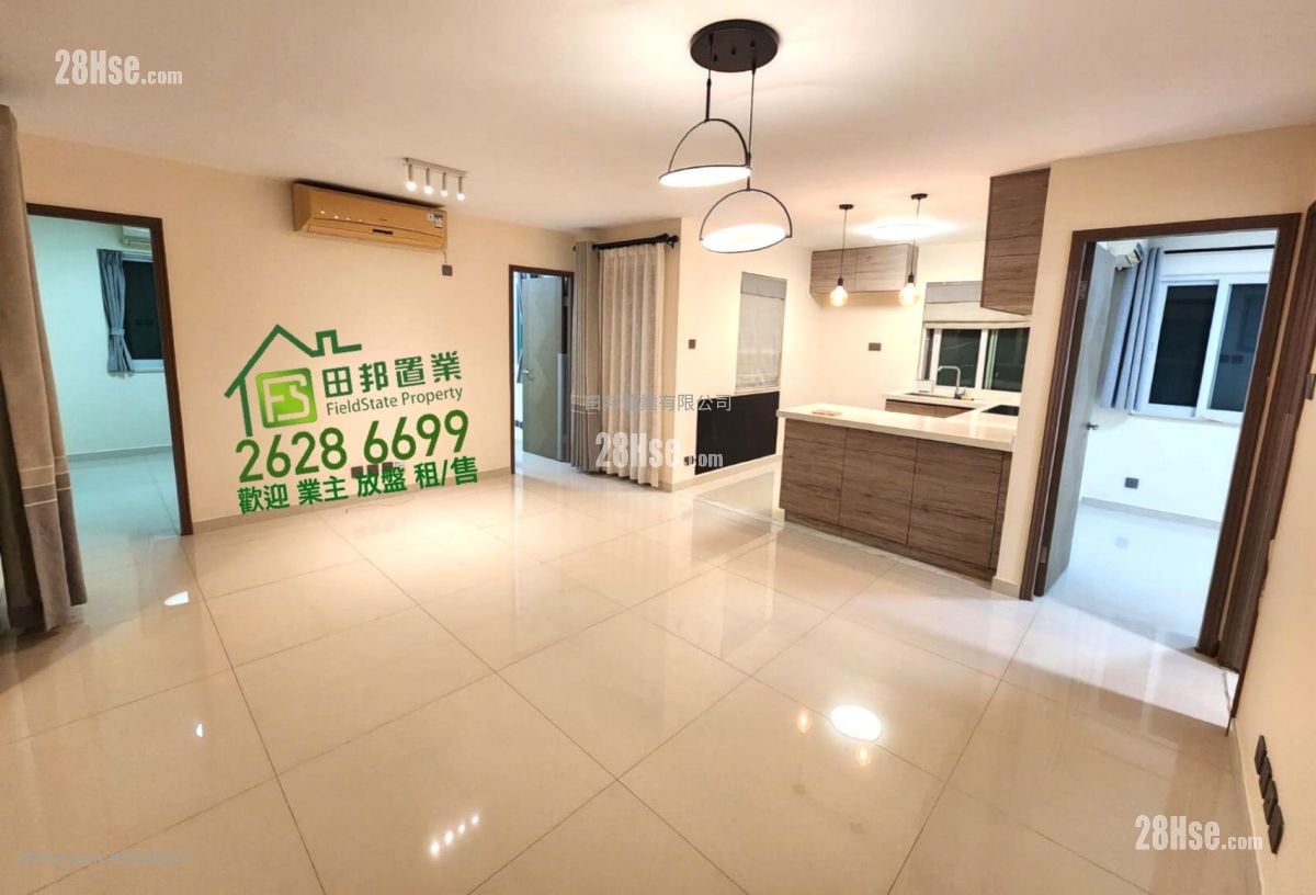 Village Rental 3 Bedrooms , 2 Bathrooms