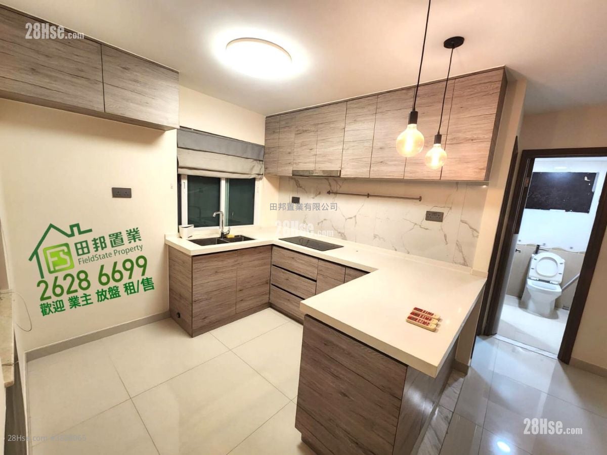 Village Rental 3 Bedrooms , 2 Bathrooms