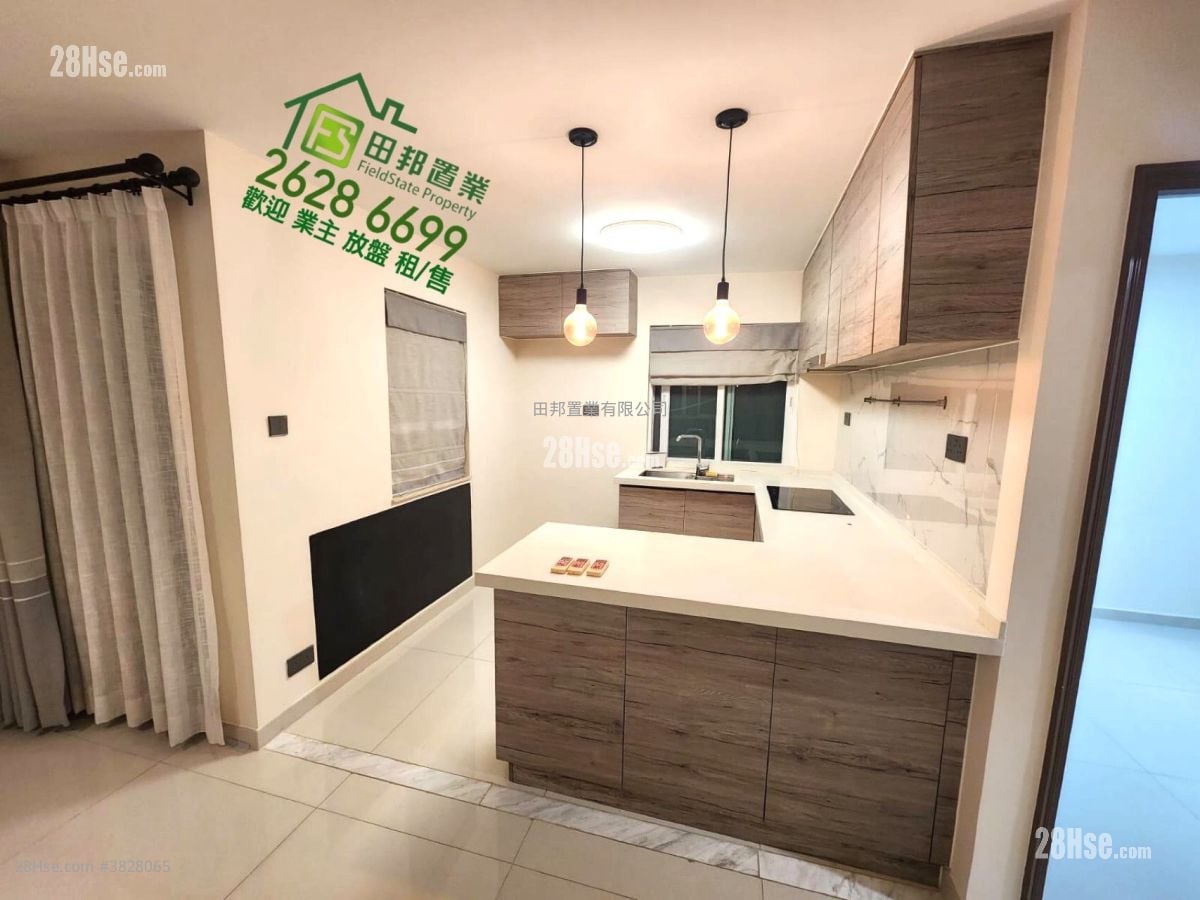 Village Rental 3 Bedrooms , 2 Bathrooms