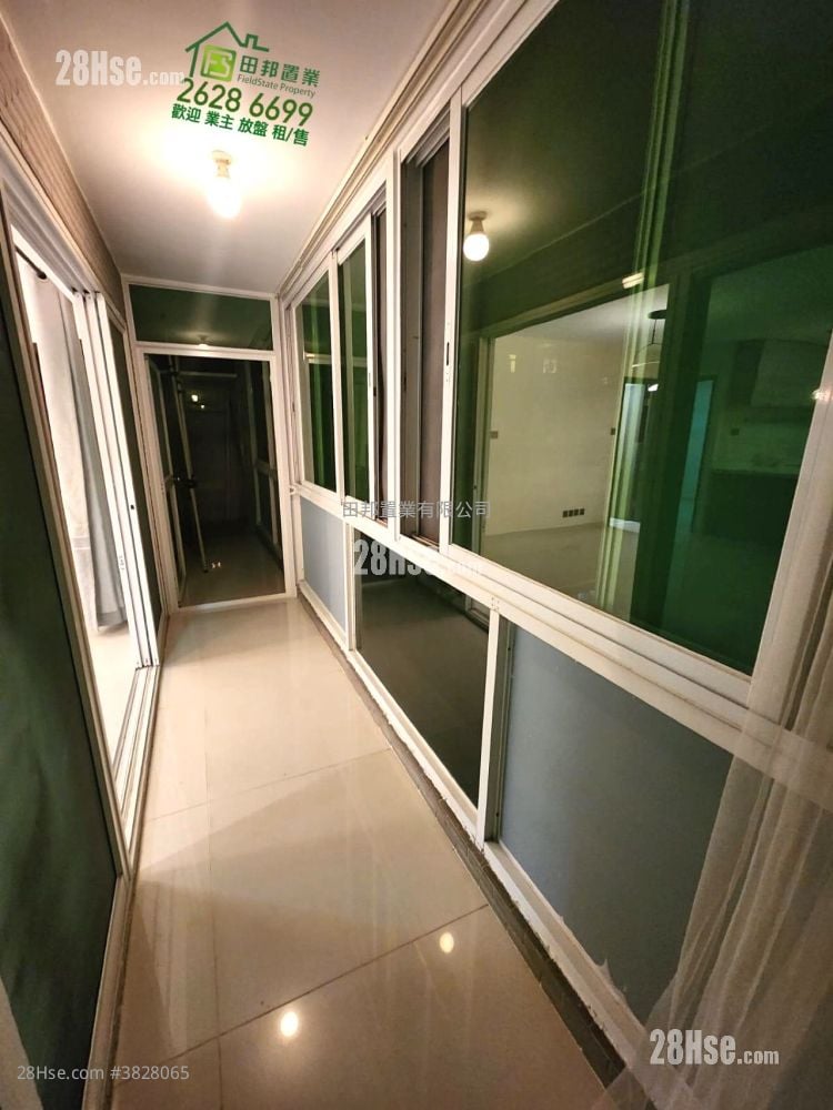 Village Rental 3 Bedrooms , 2 Bathrooms