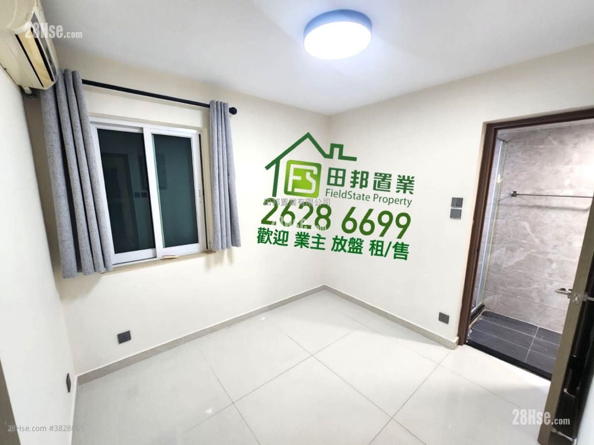 Village Rental 3 Bedrooms , 2 Bathrooms