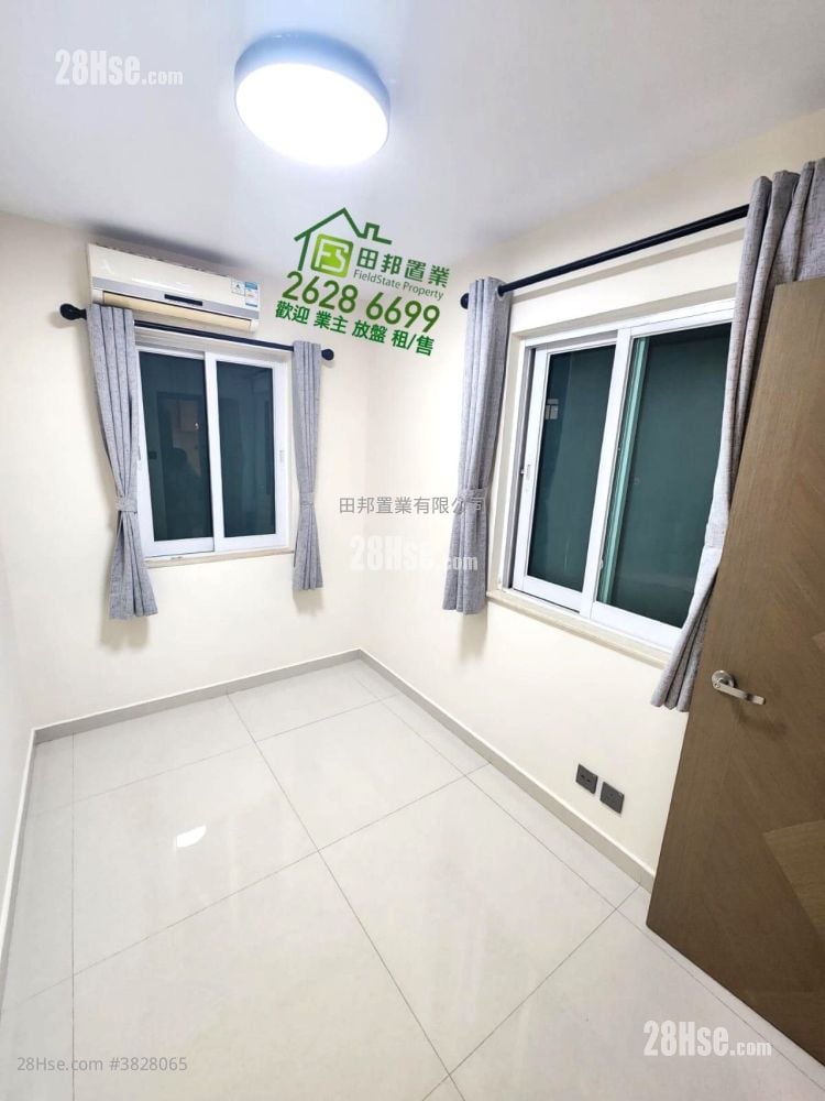 Village Rental 3 Bedrooms , 2 Bathrooms