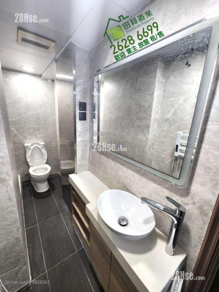 Village Rental 3 Bedrooms , 2 Bathrooms