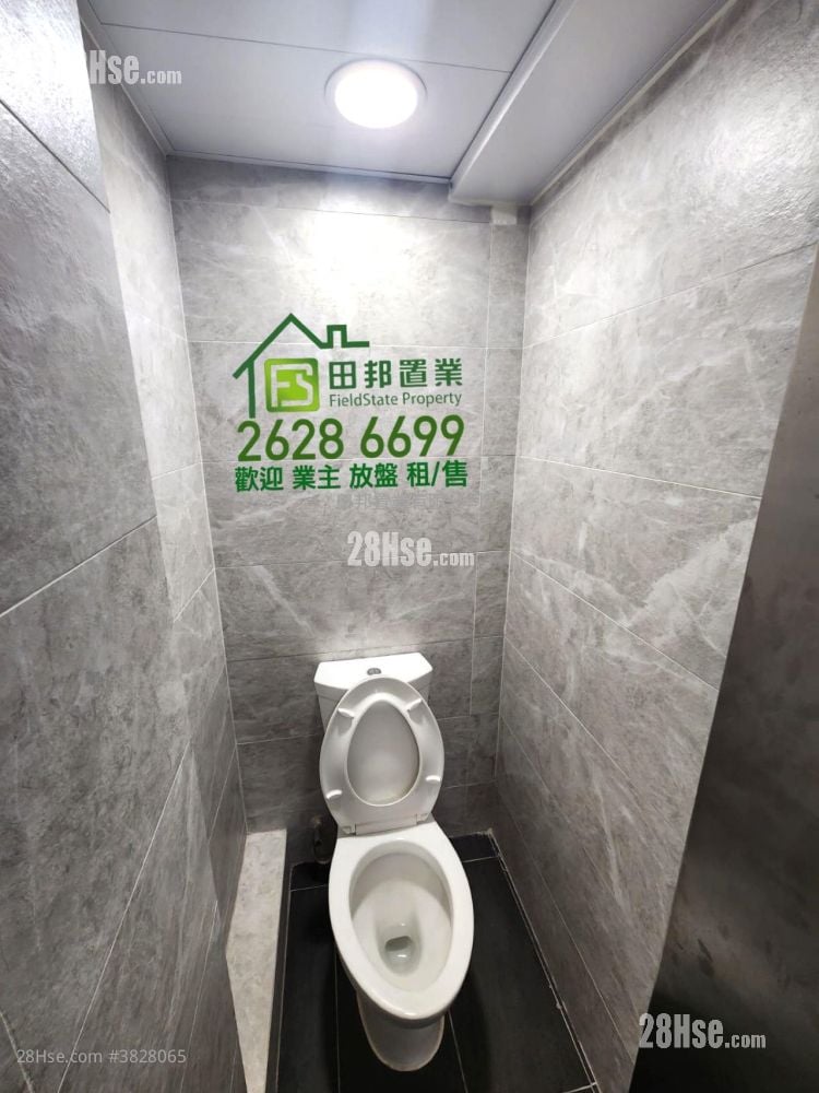 Village Rental 3 Bedrooms , 2 Bathrooms