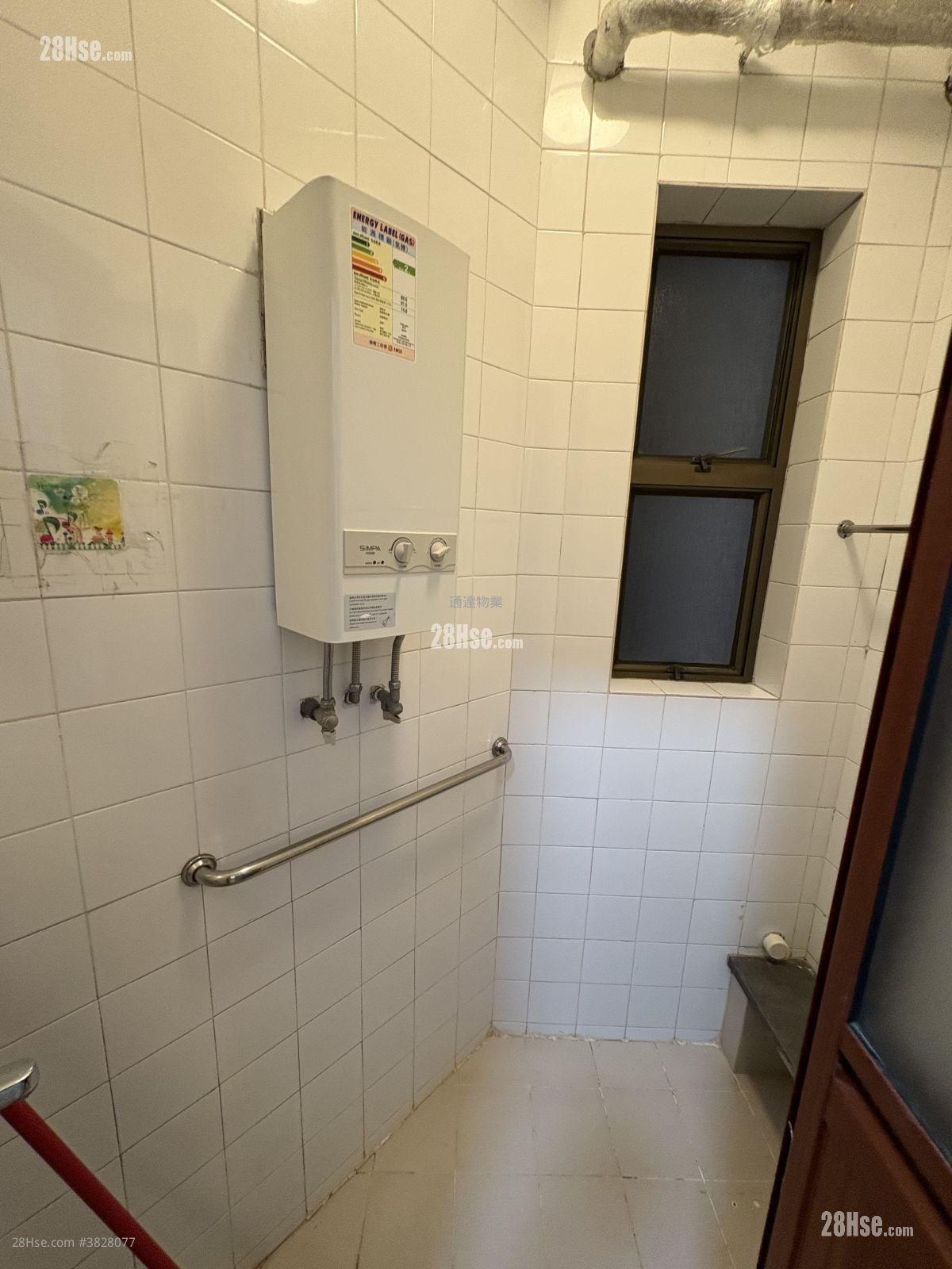 The Belcher's Sell 3 Bedrooms , 2 Bathrooms 1,057 ft²