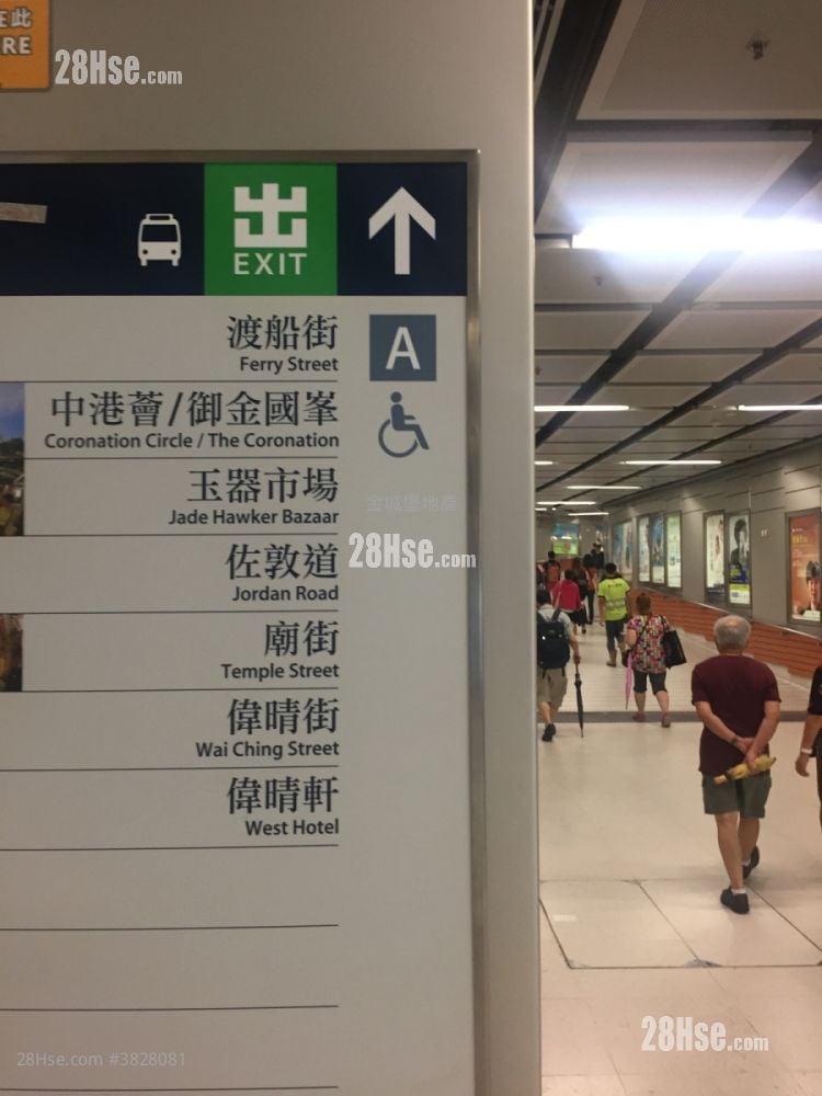 文华楼 租盘 2 房 , 1 浴室 710 平方尺