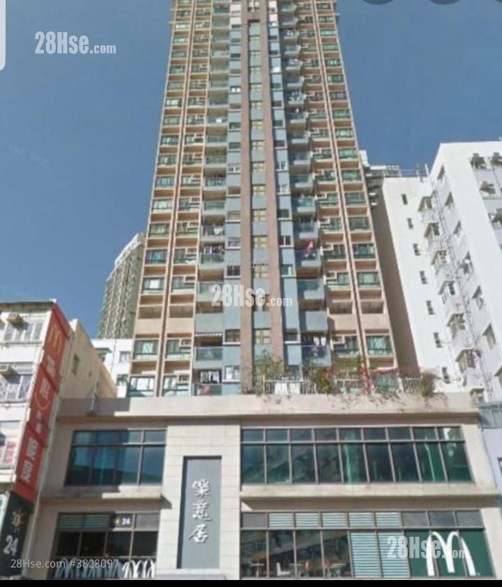 乐意居 租盘 2 房 , 1 浴室 485 平方尺