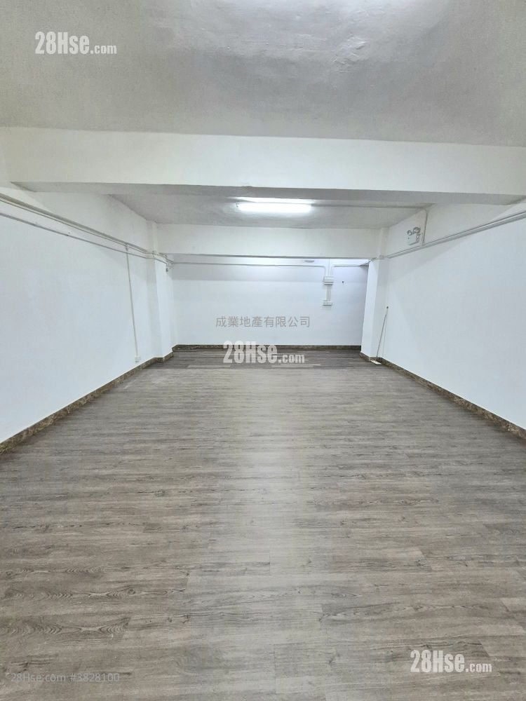 On Tat Industrial Building Rental