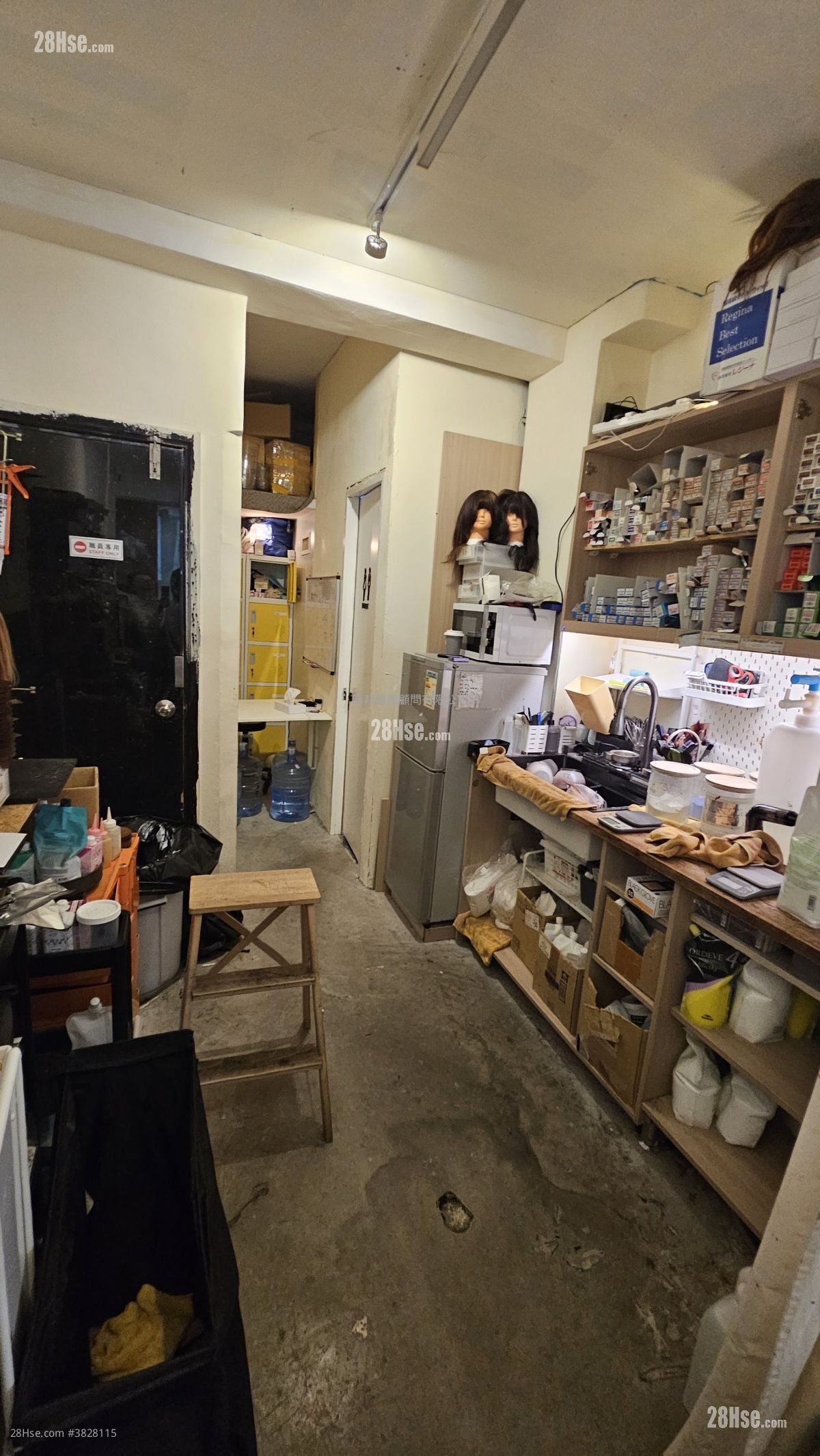 Lan Fong Road Rental 1 Toilet