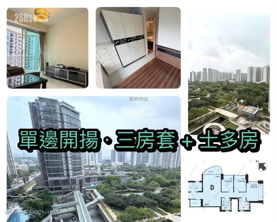 栢慧豪園 售盤 3 房 , 2 浴室 712 平方呎