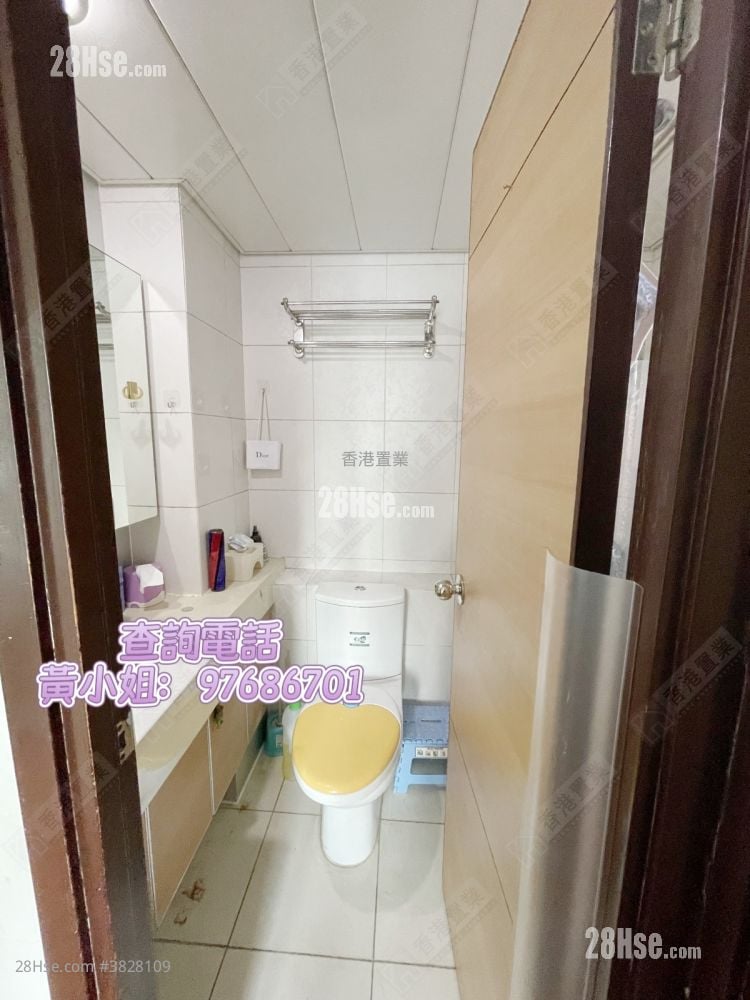 Metro Harbour View Sell 2 Bedrooms , 1 Bathroom 404 ft²