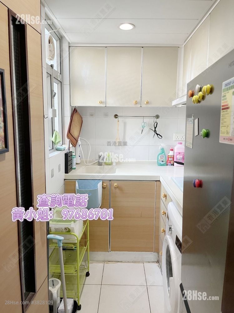 Metro Harbour View Sell 2 Bedrooms , 1 Bathroom 404 ft²