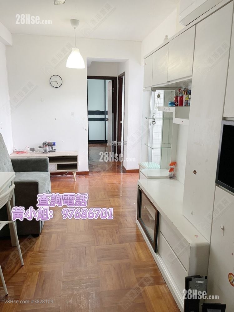 Metro Harbour View Sell 2 Bedrooms , 1 Bathroom 404 ft²