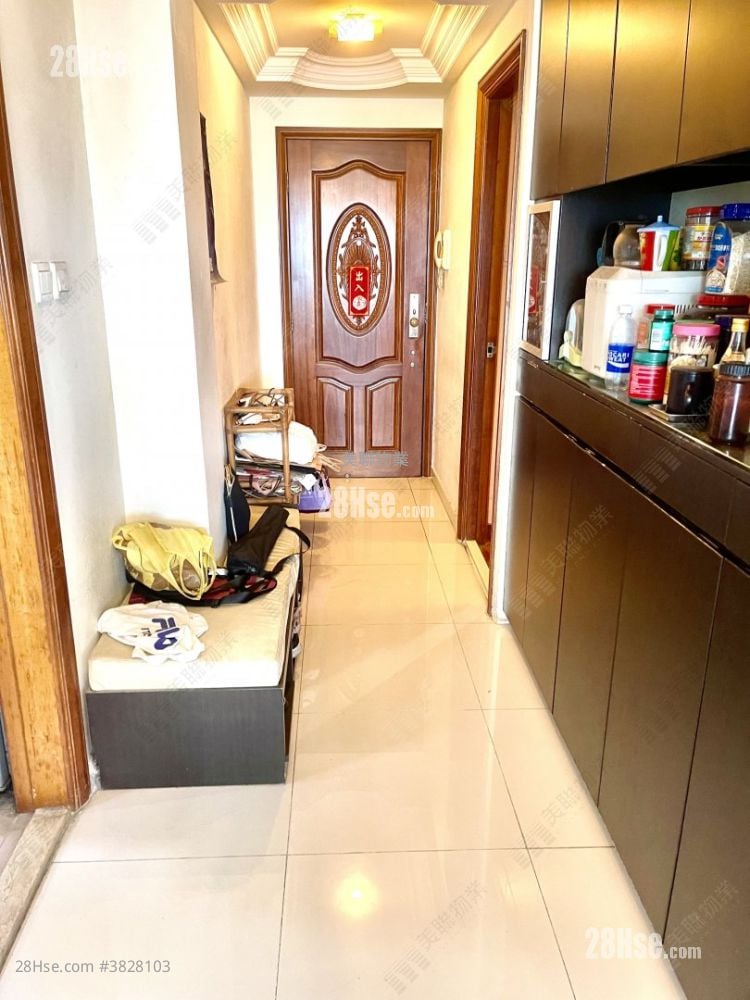 Dawning Views Sell 3 Bedrooms 988 ft²