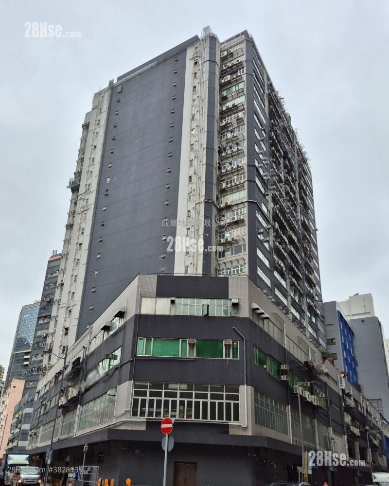 六合工業大廈 售盤