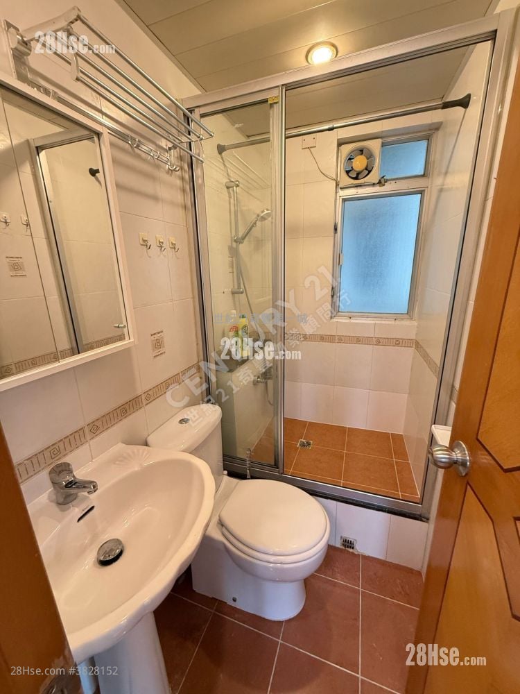 City One Shatin Sell 284 ft²