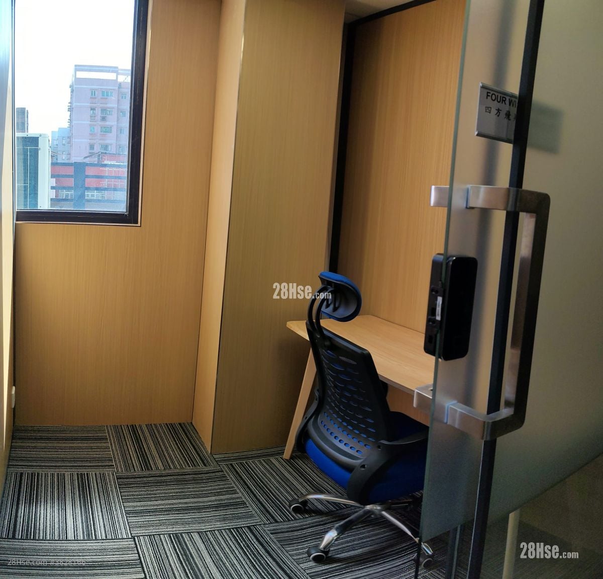 Stone Rise  Rental 1 Bedroom , 2 Toilets 42 ft²