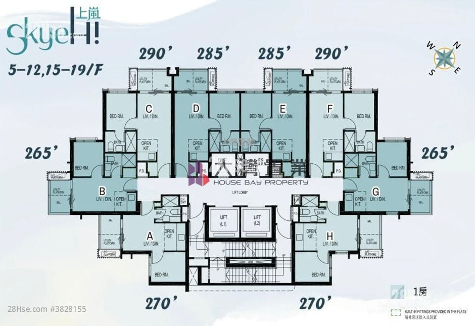 Skyehi Sell 1 Bedroom , 1 Bathroom 265 ft²