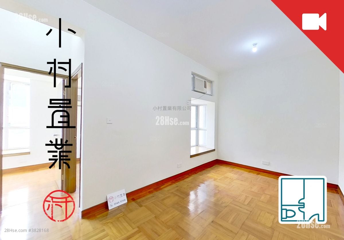 living room: Liberty Mansion Rental 2 Bedrooms , 1 Bathroom 415 ft²