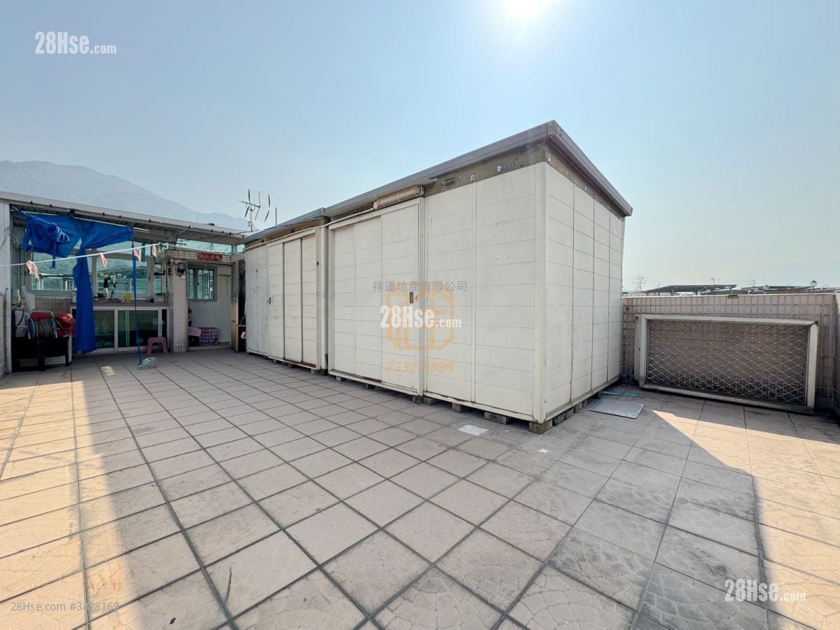 村屋 售盤 3 房 , 1 浴室