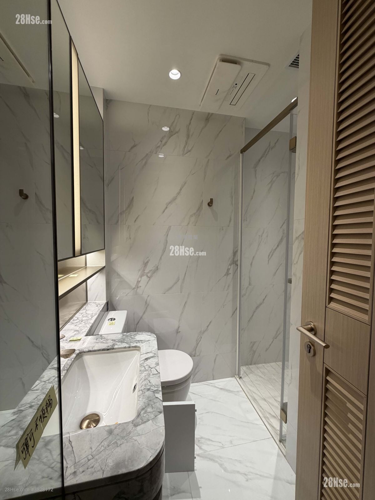 Double Coast Rental 319 ft²