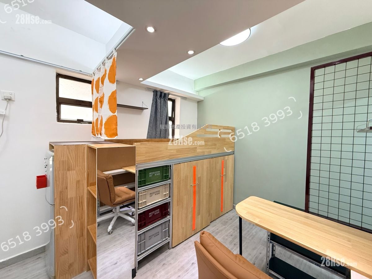 19-21 Cameron Road Rental Studio , 1 Bathroom 160 ft²