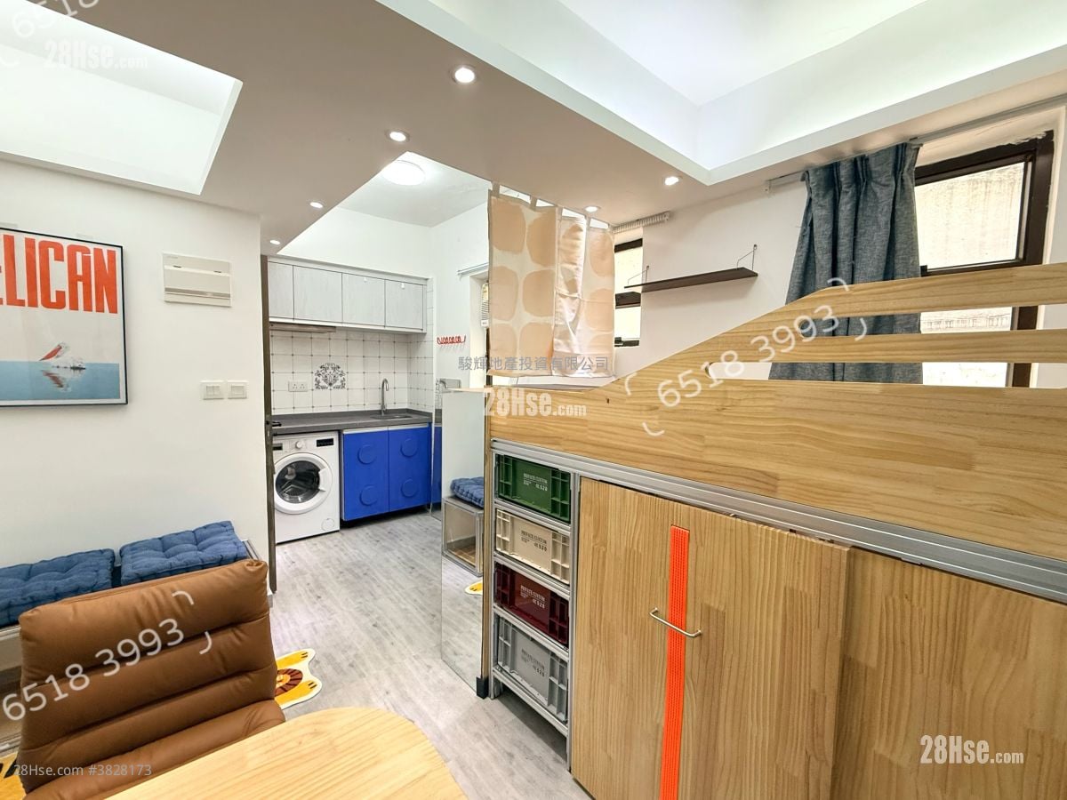 19-21 Cameron Road Rental Studio , 1 Bathroom 160 ft²