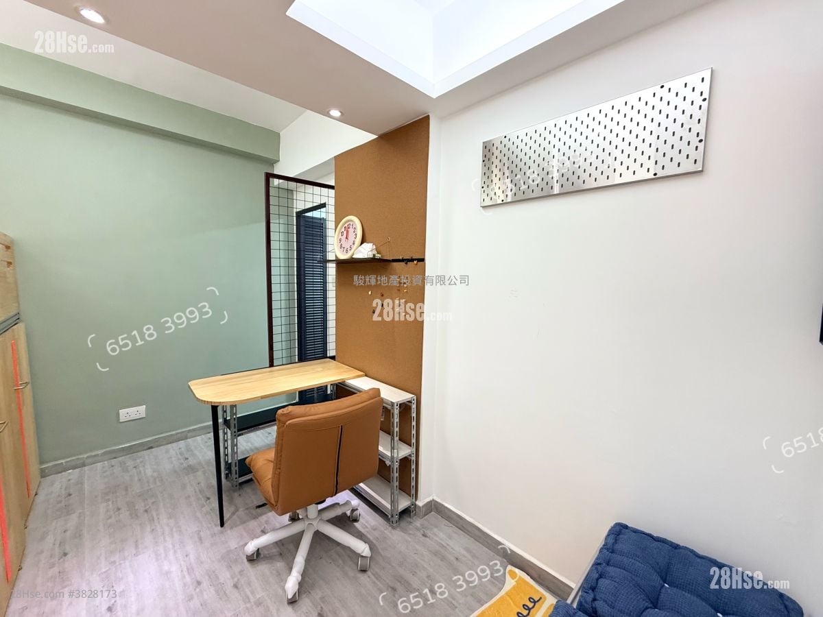 19-21 Cameron Road Rental Studio , 1 Bathroom 160 ft²