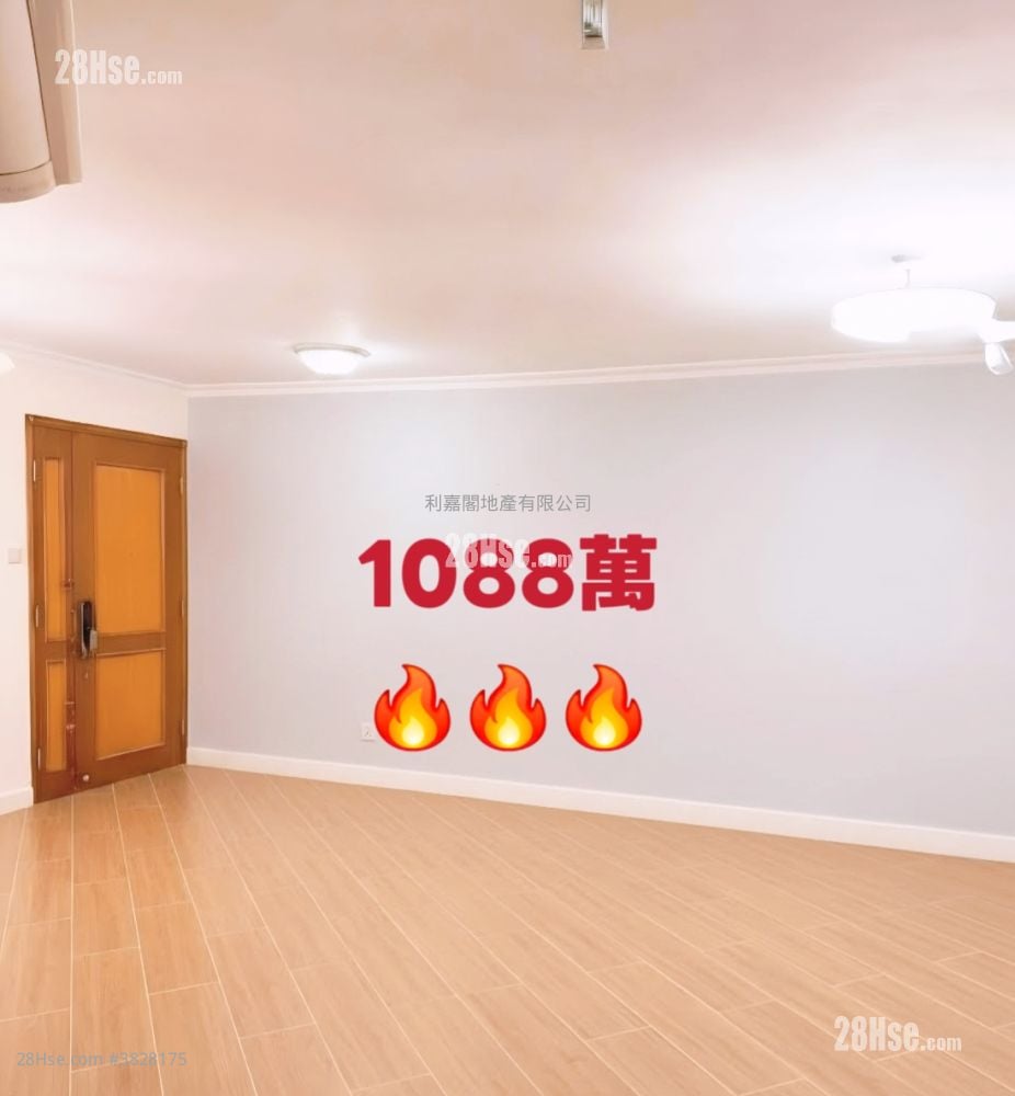 Royal Ascot Sell 3 Bedrooms , 2 Bathrooms 974 ft²