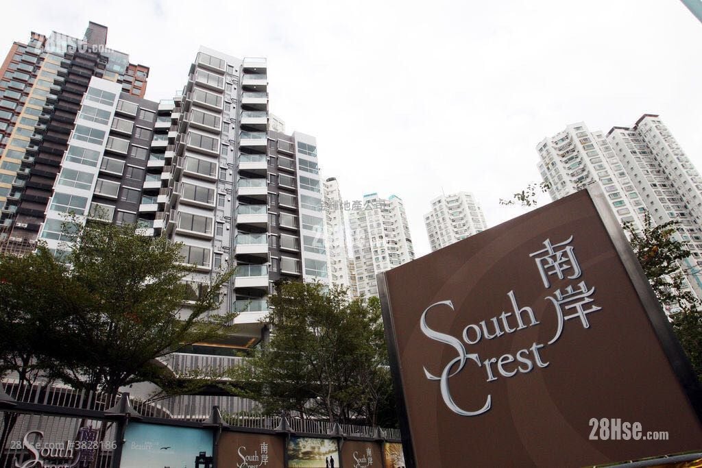 South Crest Sell 3 Bedrooms , 2 Bathrooms 928 ft²