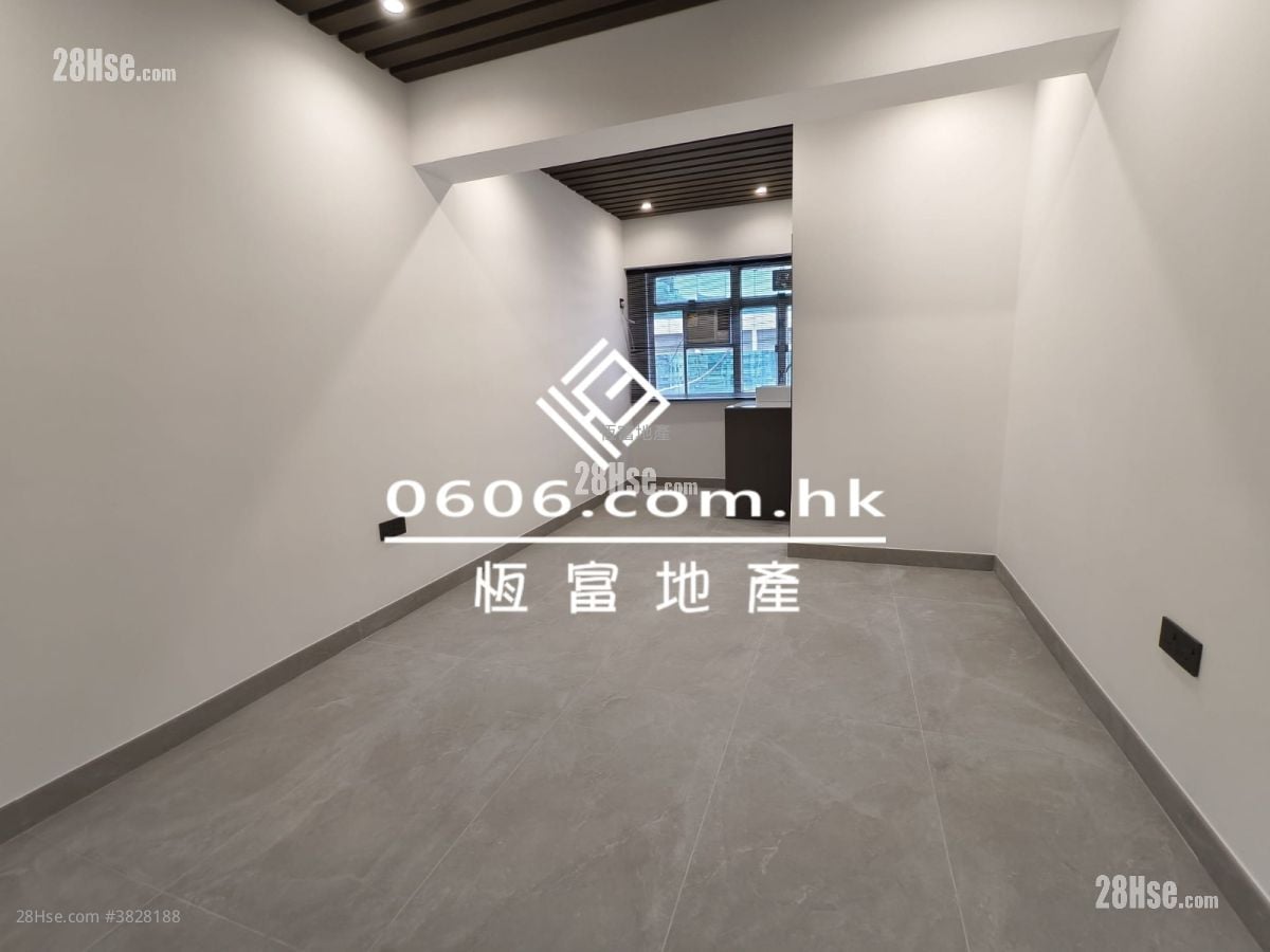Kwai Fong Industrial Building Rental